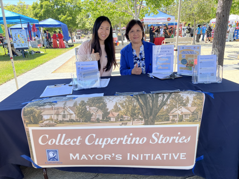Cupertino Stories Booth